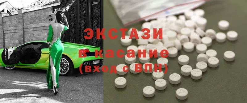 как найти закладки  Анива  ЭКСТАЗИ 300 mg 